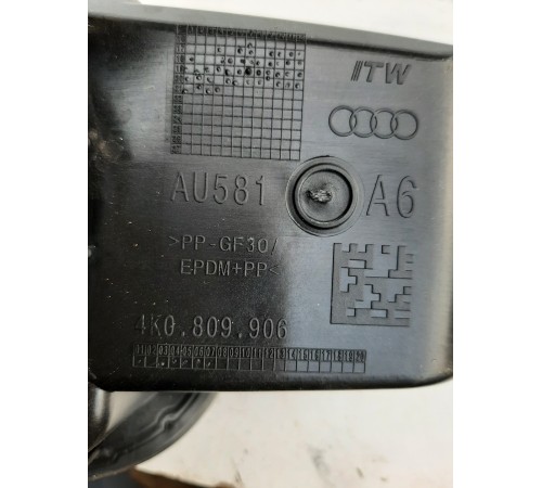 Лючок бензобака