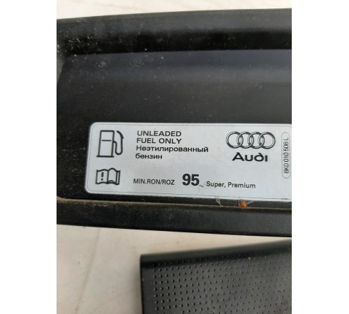 Лючок бензобака