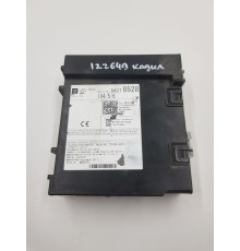 Магнитола медиацентр радиоприемник