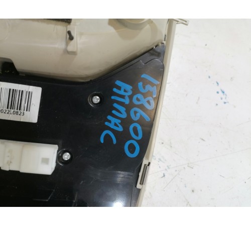 Плафон освещения салона