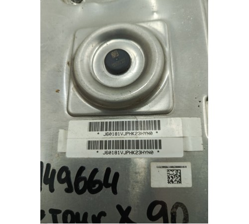 Блок управления АКПП