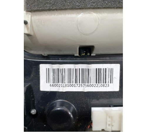 Плафон освещения салона