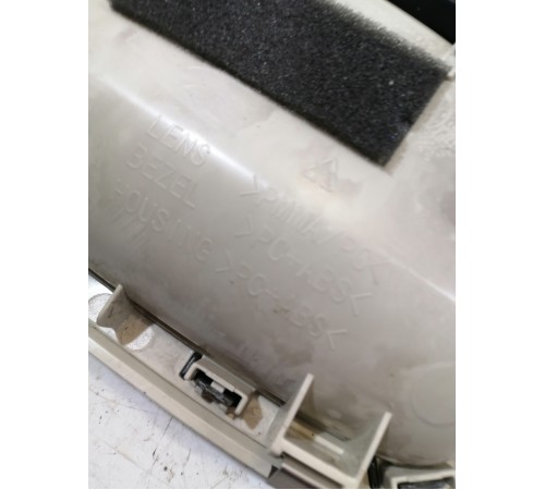 Плафон освещения салона