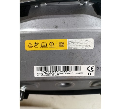 Подушка безопасности коленная