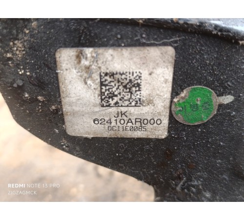 Балка подвески (подрамник) передняя