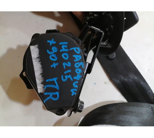 Ремень безопасности передний правый