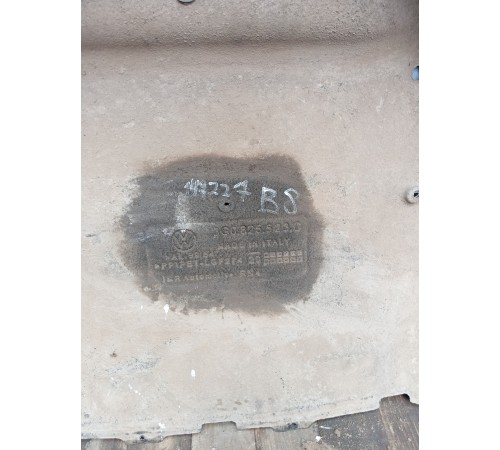 Защита днища