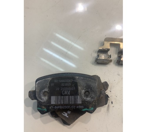 Тормозные колодки (задние)