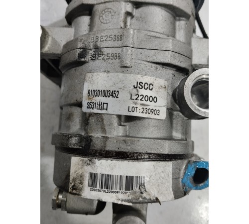 Компрессор кондиционера