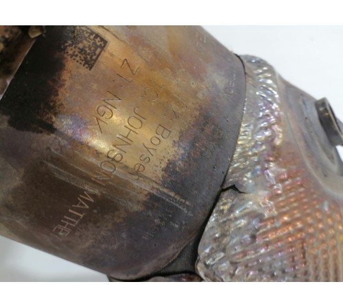 Катализатор