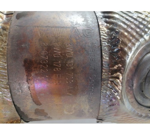 Катализатор