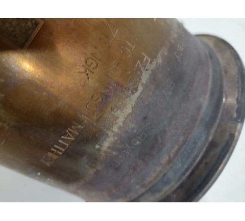 Катализатор