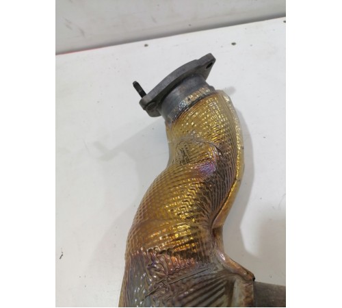 Катализатор