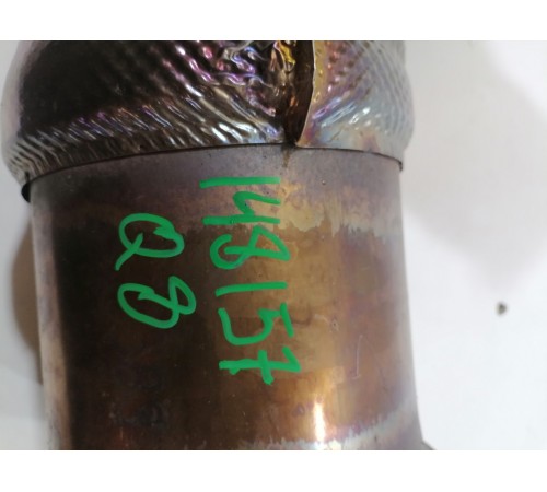 Катализатор