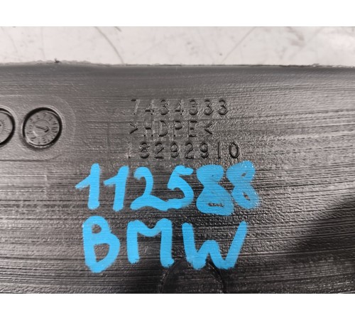 Воздуховод отопителя (печки)