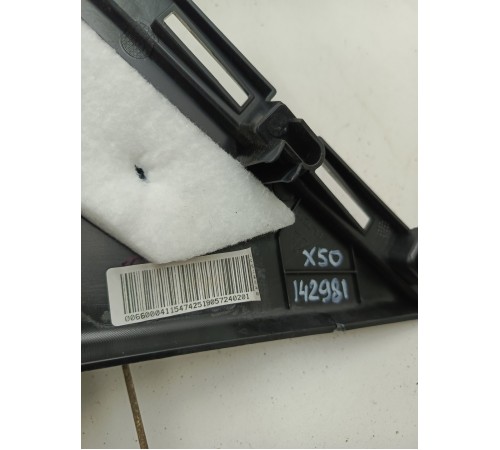 Обшивка задней стойки