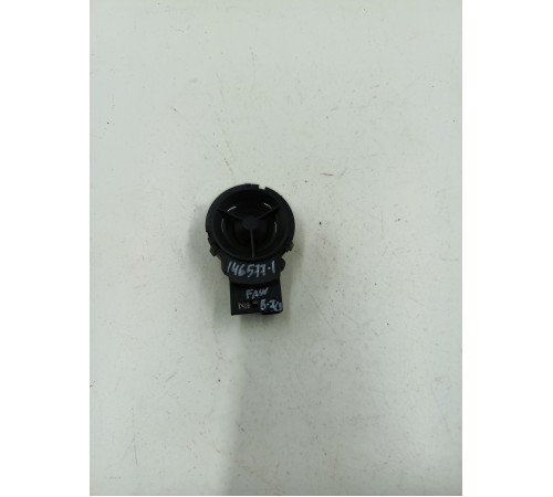 Динамик низкочастотный