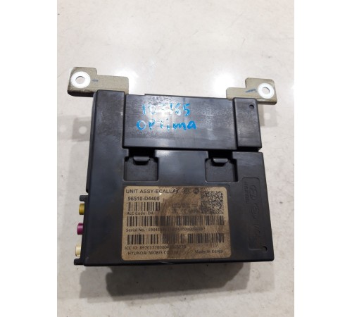 Блок управления глонасс