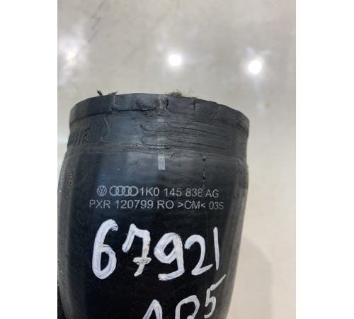 Патрубок системы охлаждения