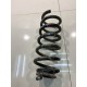 Пружина подвески (задняя)