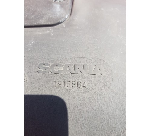 Зеркало дополнительное бордюрное