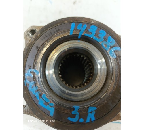 Ступица задняя