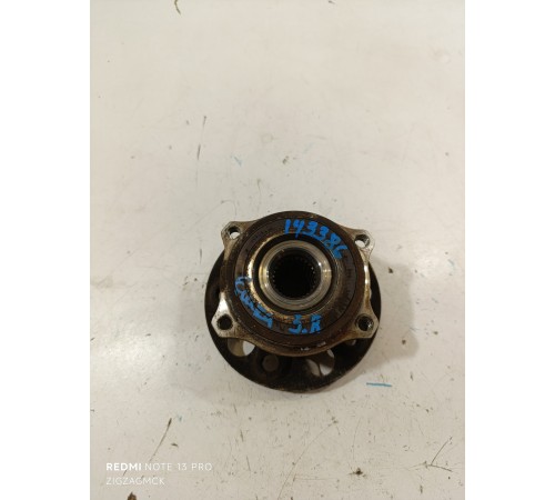 Ступица задняя