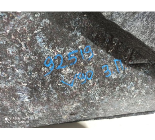 Обшивка багажника (правая)