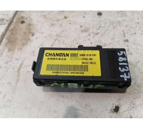 Электронный блок