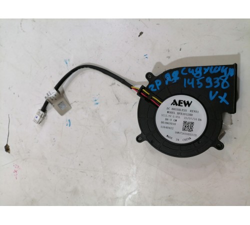 Вентилятор сиденья второго ряда