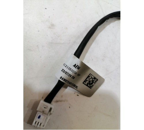 Вентилятор сиденья второго ряда