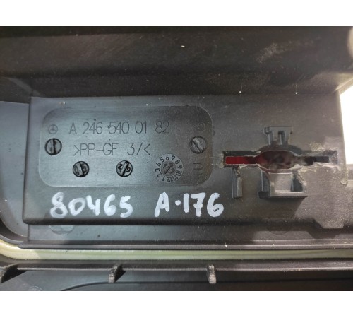 Крышка блока предохранителей