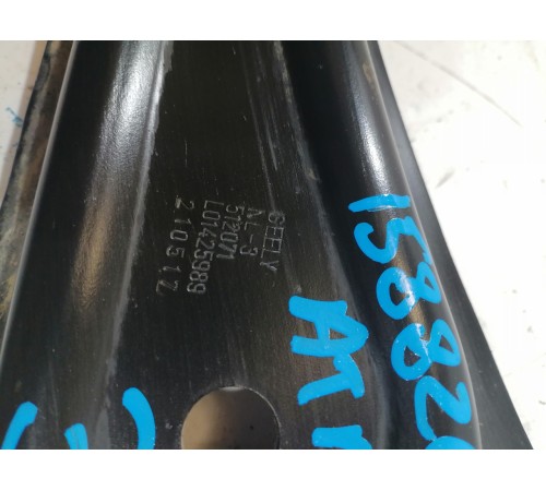 Рычаг подвески задний левый