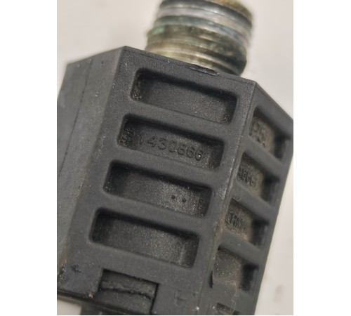 Невозвратный клапан