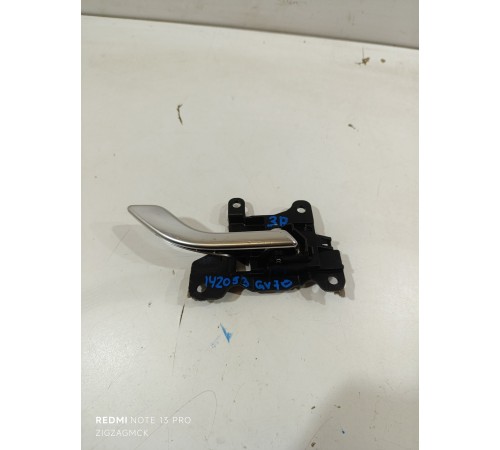 Ручка двери задняя правая внутренняя