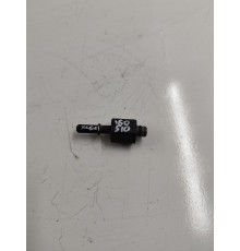 Невозвратный клапан