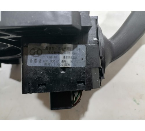 Подрулевые переключатели в сборе