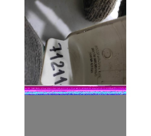 крышка механизма открывания сидения