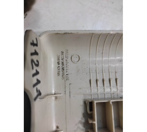 крышка механизма открывания сидения