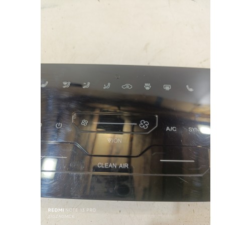 Панель управления климатом, блок