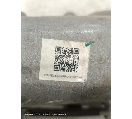 Патрубок впускной системы