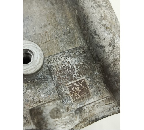 Насос вакуумный