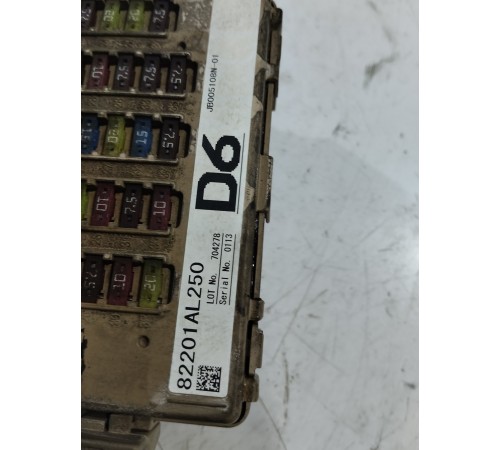 Блок предохранителей (салонный)