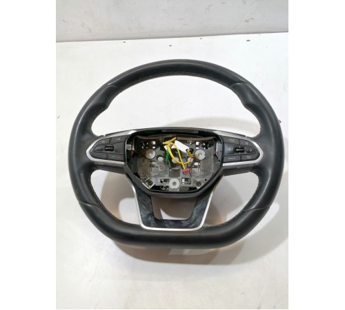 Руль в сборе