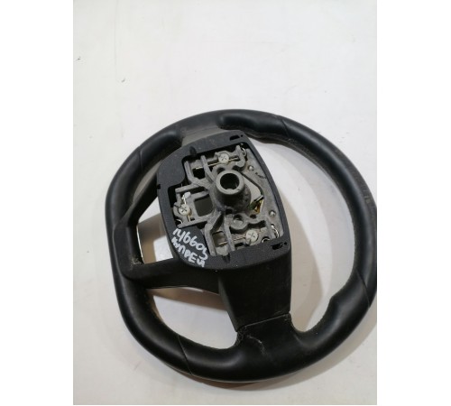 Руль в сборе