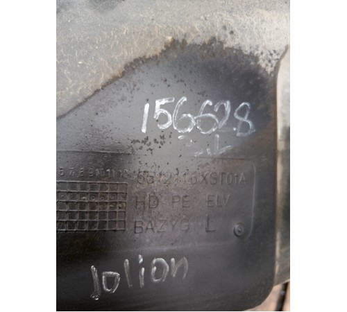 Локер (подкрылок) задний левый