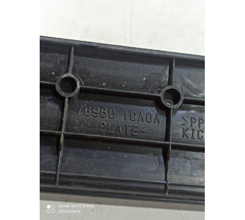 Накладка порога (передняя правая)