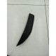 Накладка (молдинг) задняя правая