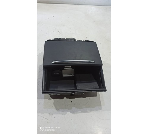 Бардачок центральной консоли