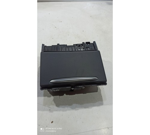 Бардачок центральной консоли